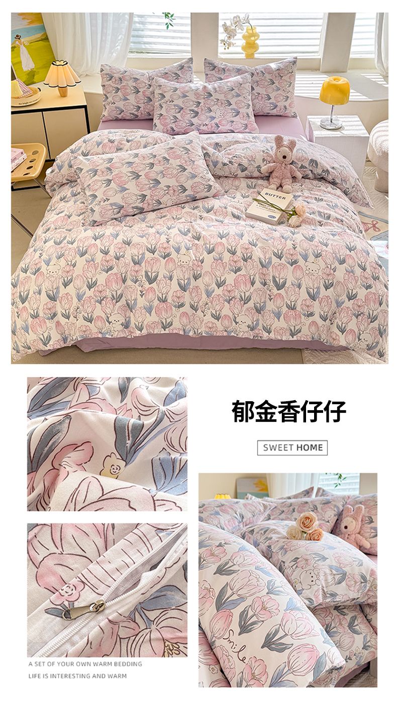 Bonenjoy Floral Style Duvet Cover Sets Single/Queen/King Soft Washed Cotton Bed Cover Sets dekbedovertrek 240x220 Bedding Sets