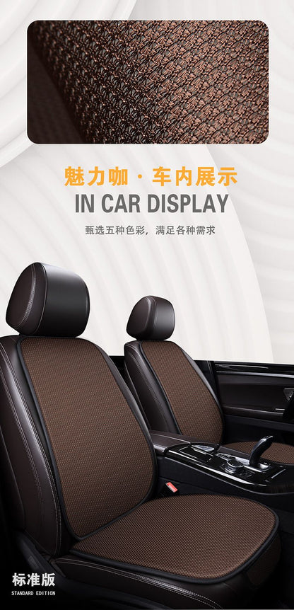 1pc Seat Cushion Protector Pad  Ice Silk Seat Cushion Pad Breathable Four Seasons Automobiles Covers For Most Car Universally