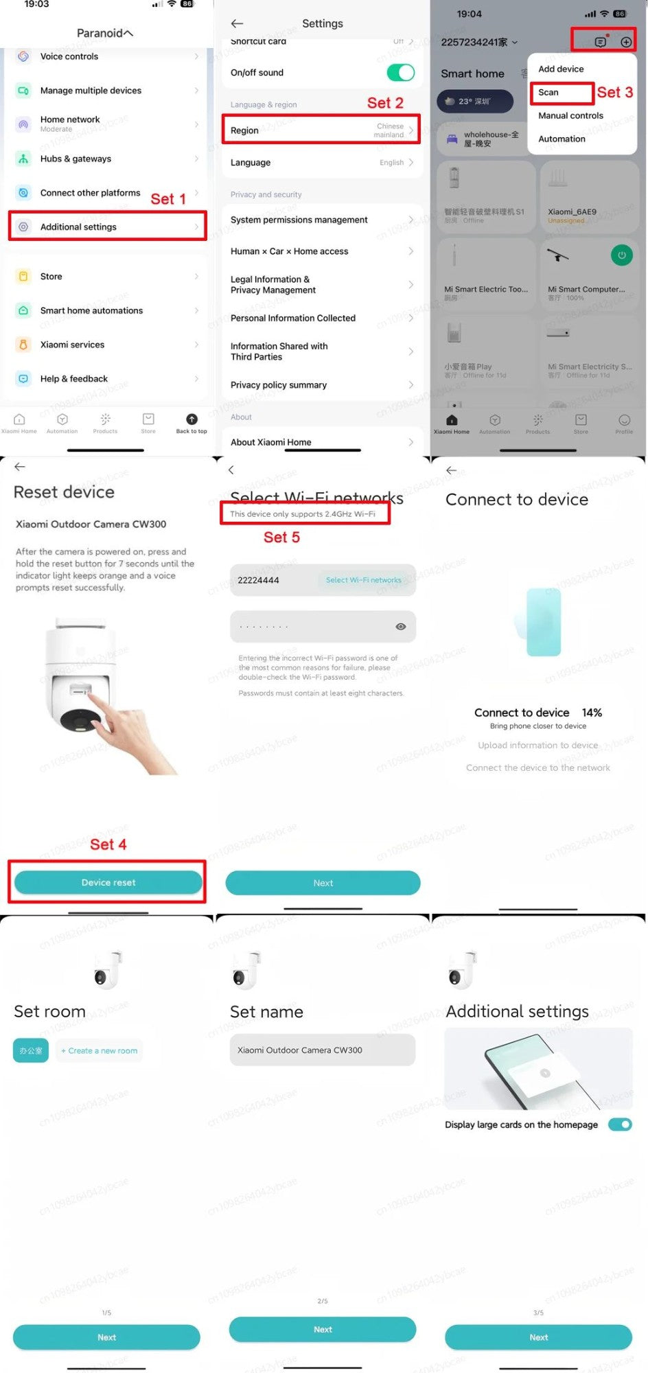 XIAOMI Home Security Intelligent Wifi Camera PTZ 2K,Color Night Vision,Two?Way Audio,AI Human Face Detection,Chinese Version