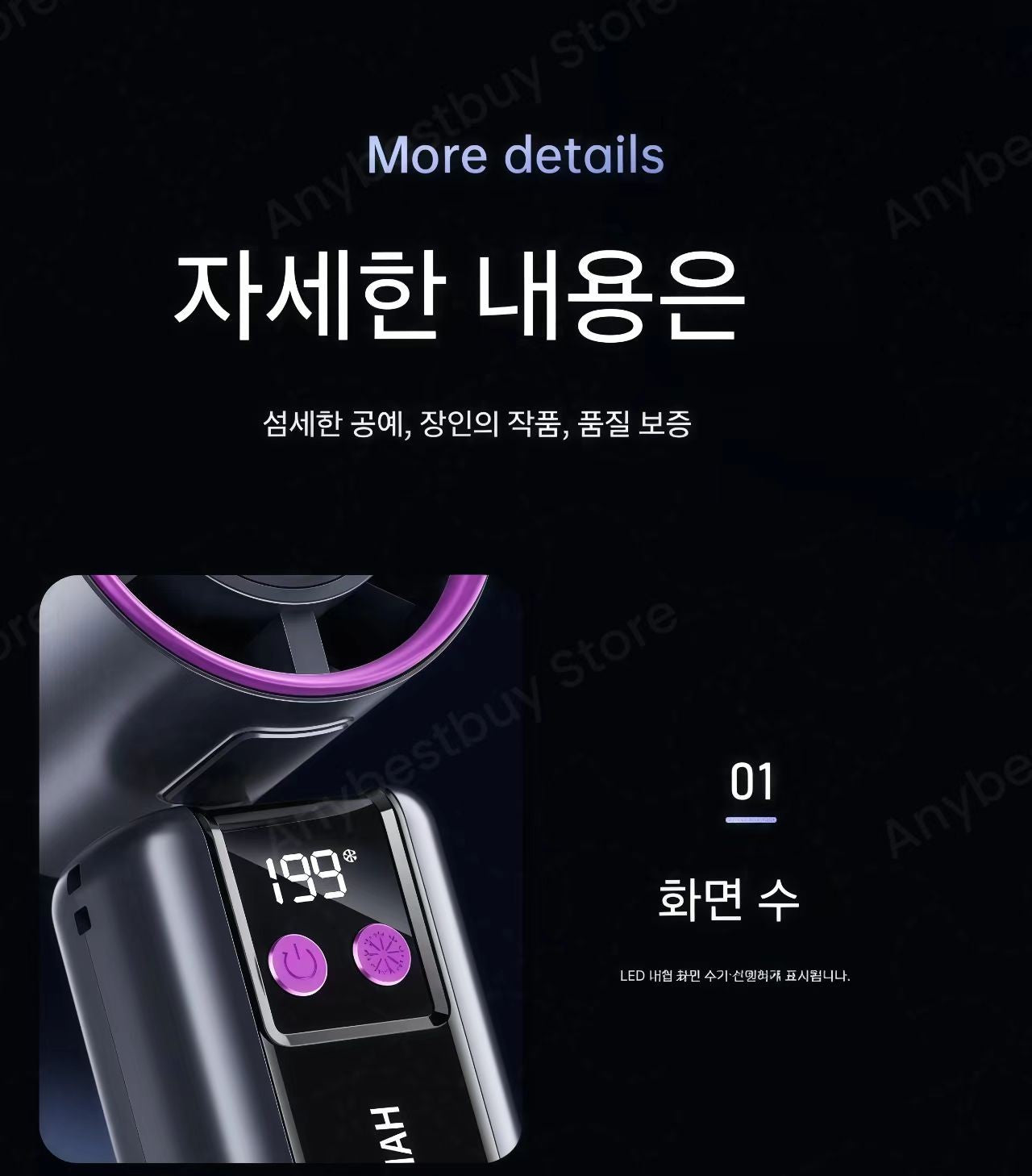 Foldable Ice Cold Fan Semiconductor Refrigeration Handheld Fan Portable Summer Air Cooler High Power Small Air Conditioning Fans