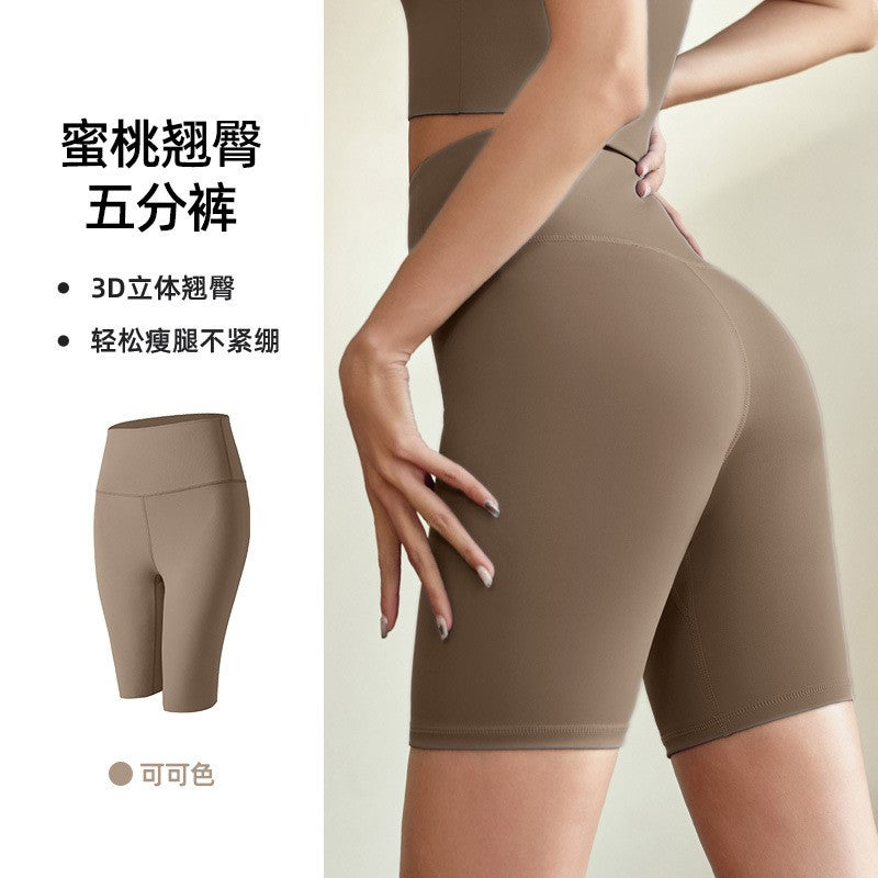 Yoga Shorts For Women 2025 Summer Fitness Women's Sports Cycling Running Shorts Leggings Sportswear Woman Gym Yoga Clothes