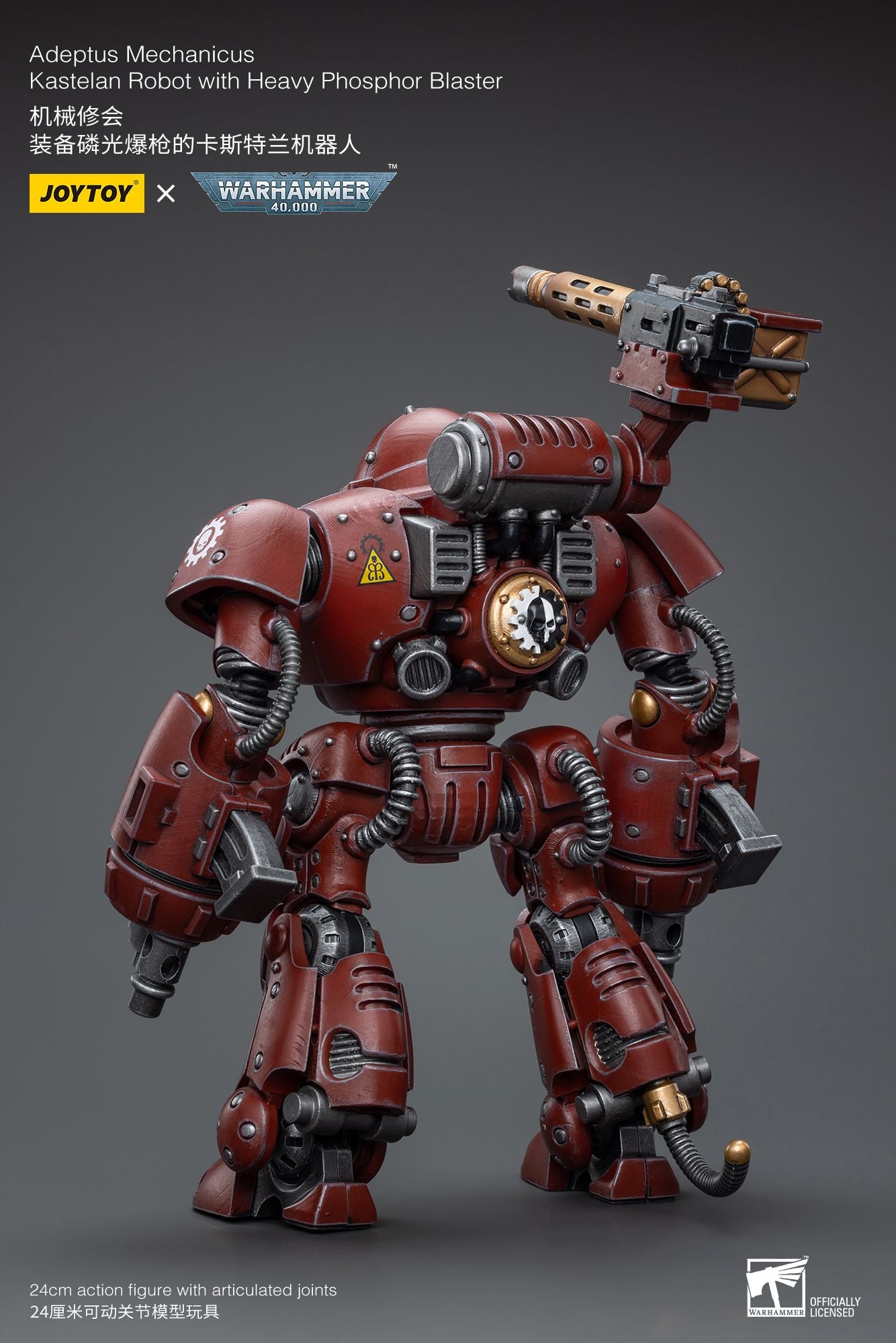 JOYTOY Warhammer 40k 1/18 Action Figures Mecha Adeptus Mechanicus Robô Kastelan com Explosor Pesado de Fósforo