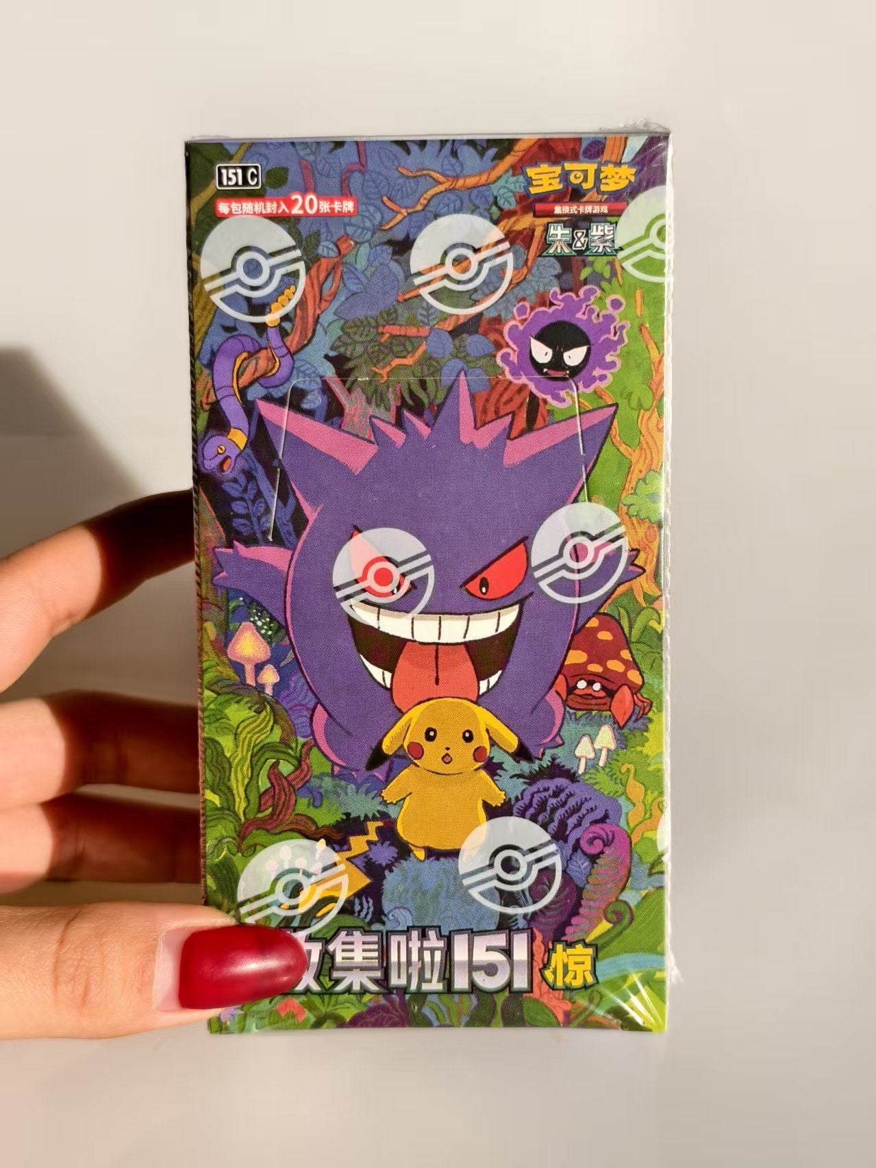 Cartas Pokémon Originais 151C Gathering Surprise Hope Psyduck Vol.3 Ganger PTCG: Coleção Booster Chinês Scarlet & Violet Presente