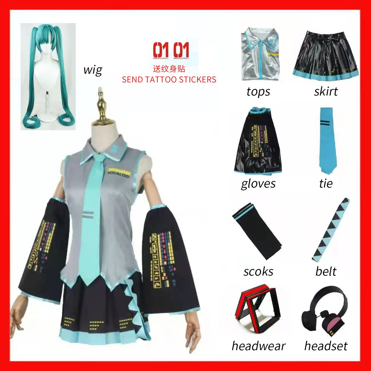 Anime Character Performance Clothes Hatsune Miku MIKU Anime Clothes Cosplay Clothes JK Skirt Same Suit Wig Accessories Halloween