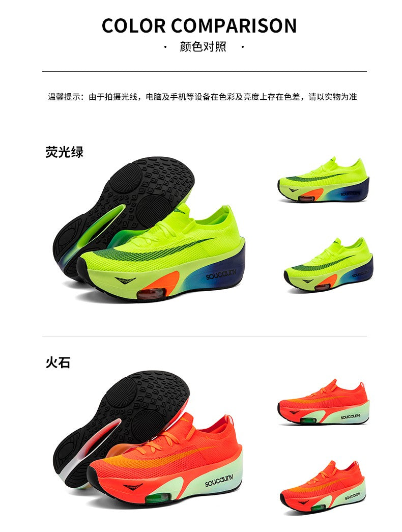 Air Cushion Running Shoes Jogging Marathon Men Sports Breathable Lightweight Women's Comfortable Nonskid Leisure Sneakers