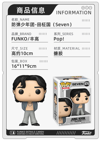 Bonecos Funko Pop da série Bangtan Boys Jung Kook Kim Tae Hyung Kim Seok Jin Action Figure Edição Limitada Modelo Colecionável Presentes Originais