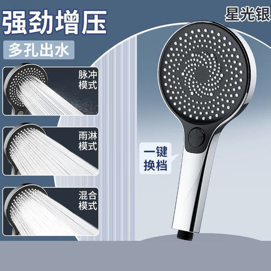 135mm Large Flow High Pressure Shower Head 3 Modes Adjustable Spray Nozzles Water Saving Showerhead Faucet Bathroom Accessories