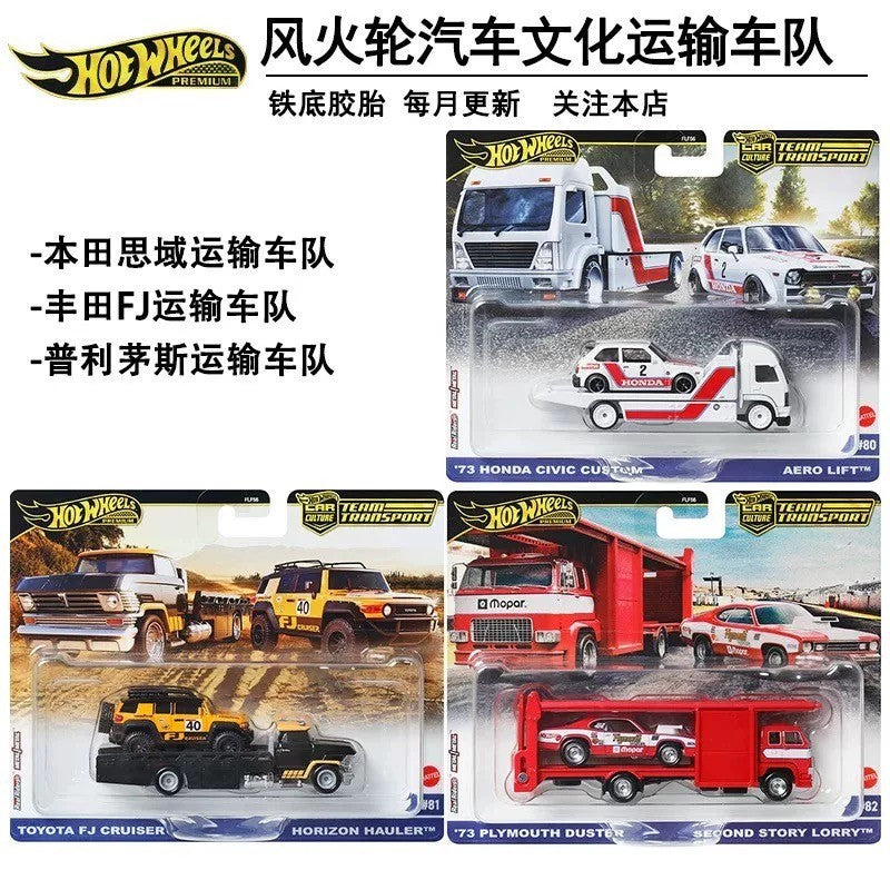 2025 New Genuine Mattel Hot Wheels 1:64 Team Transport 2024 FLF56 D Mix 4 1/64 Collection Diecast Vehicle Models Toys Kids Gifts