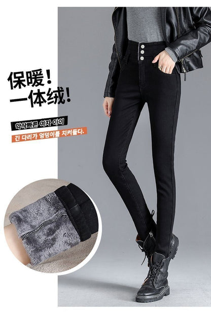 High Waist Slim Fit Fleece Lined Thickened Pencil Long Jeans Women's Autumn Winter New Style Fashionable And Elegant
