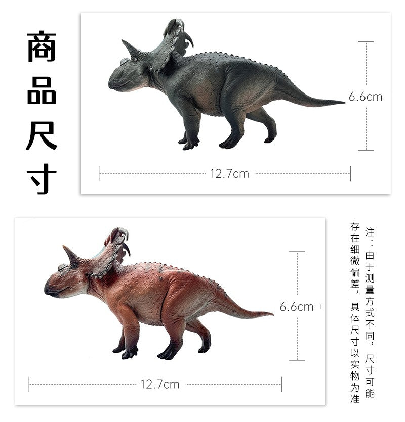 Em estoque: Modelo de dinossauro ceratopsiano Haolong bom 1:35, brinquedo de presente, estatueta