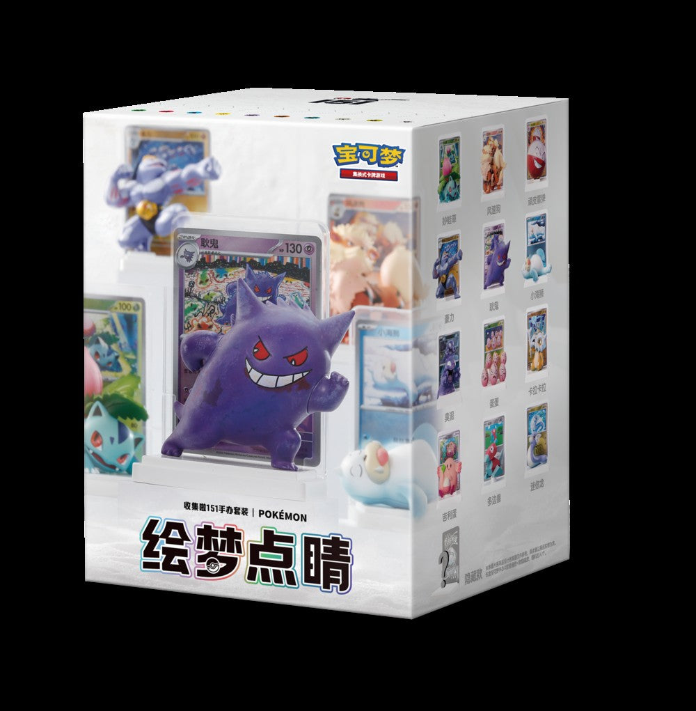 PTCG Dreamy Paint 151: Kit de Bonecos Colecionáveis (Chinês Simplificado), Caixa Surpresa, Modelo de Anime, Pacotes de Cards Impulsionadores – Pronta Entrega