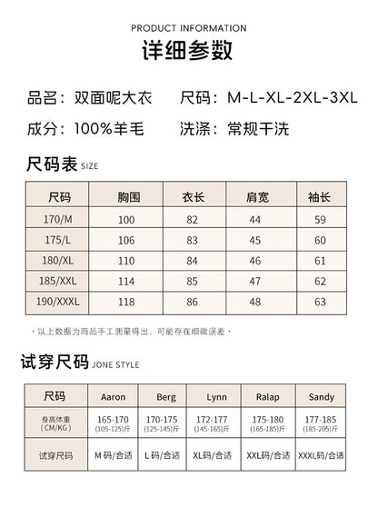 Autumn and Winter Mid-Length Western-Style Business Reversible Woolen Coat Men's 100% Wool Handmade Coat Cashmere Overcoat Coat