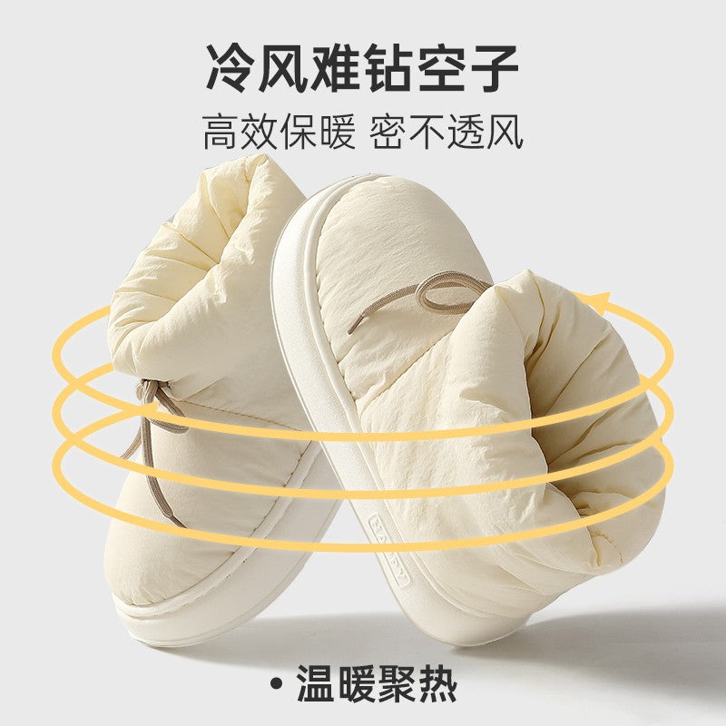 Winter Warm Thick Furry Women Ankle Boots Indoor Lace-up Plush Slippers Ladies Men Home Cotton Shoes