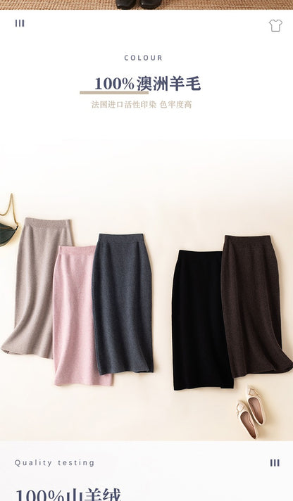 100% pure wool skirt new women's autumn and winter mid-length high-waisted thin cashmere skirt knitted all-match hip skirt