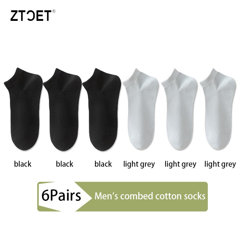 6Pairs High Quality Men Combed Cotton Socks Short Breathable Odor proof and antibacterial Business Spring Summer for Male sock