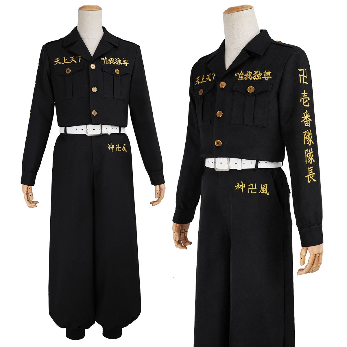 HOLOUN Drake Baji Chifuyu Mitsuya Sanzu Cosplay Costume Tokyo Anime Convention Halloween Christmas Party Embroidered Coat Pants