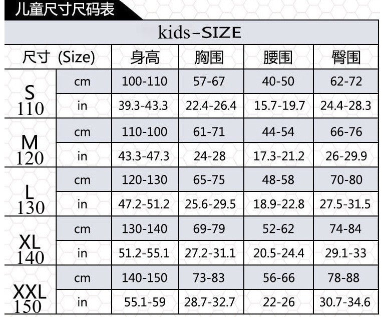 Little Nightmares Six Cosplay Costume Little Nightmare Yellow Raincoat PU Leather Cloak for Adults Children Halloween Costumes