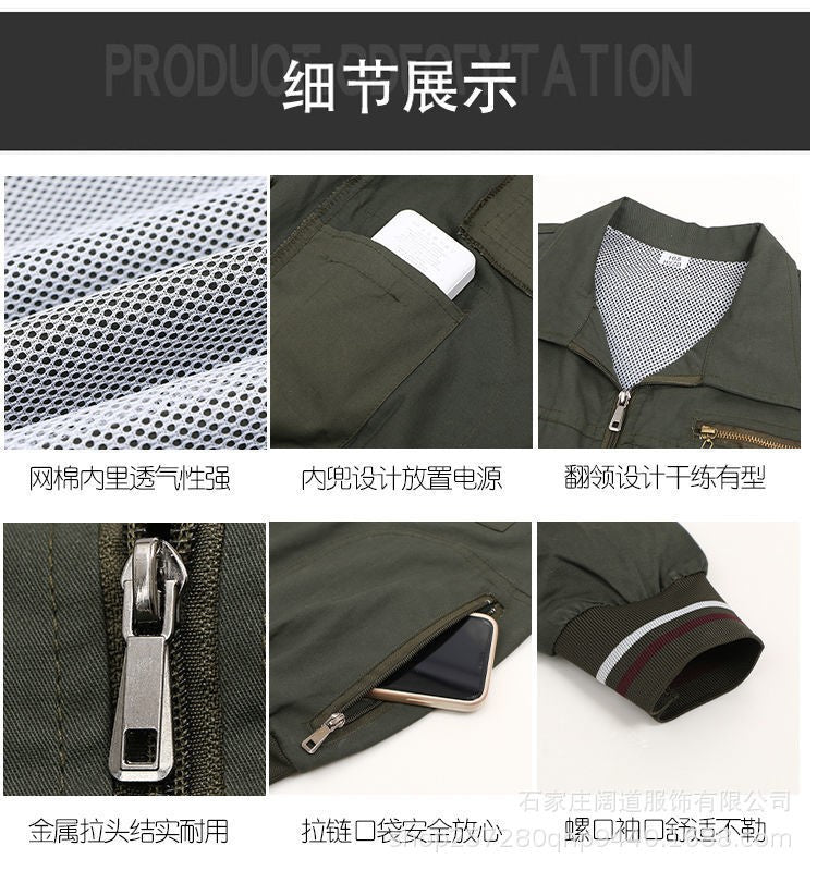 Summer Cooling with Fan Refrigeration Charging Air Conditioning Clothes Cotton Camouflage Clothing Construction Site Labo