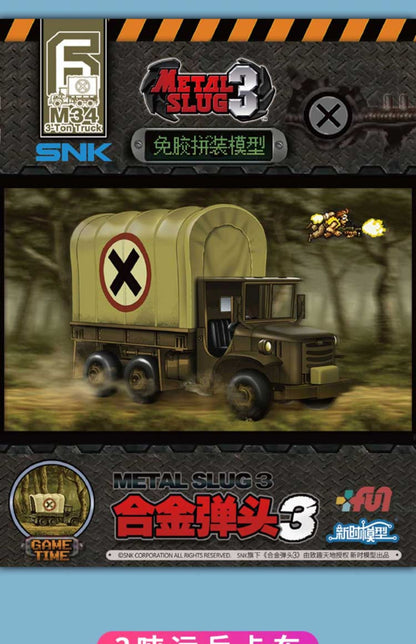 Kits de Montagem New Era Models Metal Slug 3 - Miniaturas de Veículos Militares Escala 1/72 Tanques/Mechas/Aeronaves/Caminhões Modelos Colecionáveis