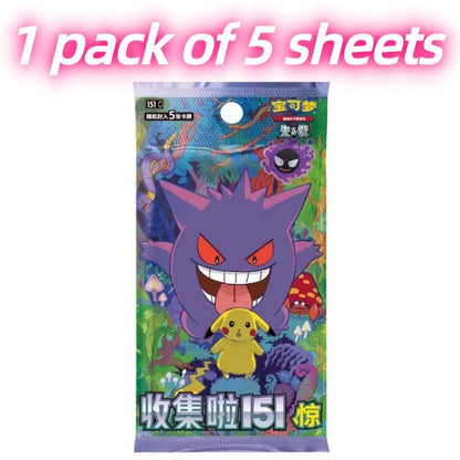 Cartas Pokémon TCG Originais: Pacote de Booster Chinês da Coleção 151 Vol.3 da Era Escarlate e Violeta Presentes de Cartas Surpresa Eternity