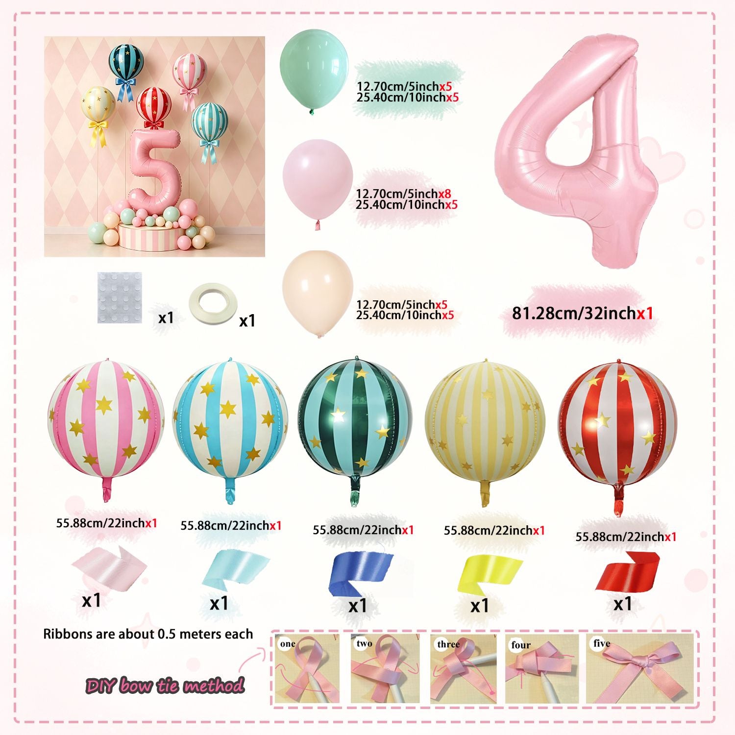 Pink 32 inch Digital 4D Striped Star Foil balloon Set, Ribbon Suitable for Birthday Parties, Showers, Anniversaries, Christmas