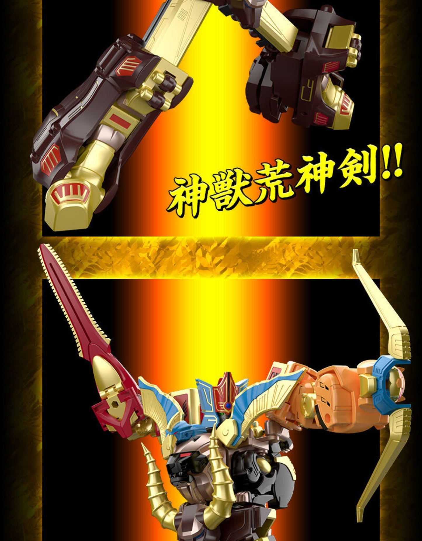 Bandai Smp Super Minipla Megazords Power Rangers Gaomuscle Gaoranger Gaohunter Kit Modelo Montável Bonecos de Ação Brinquedos Para Crianças