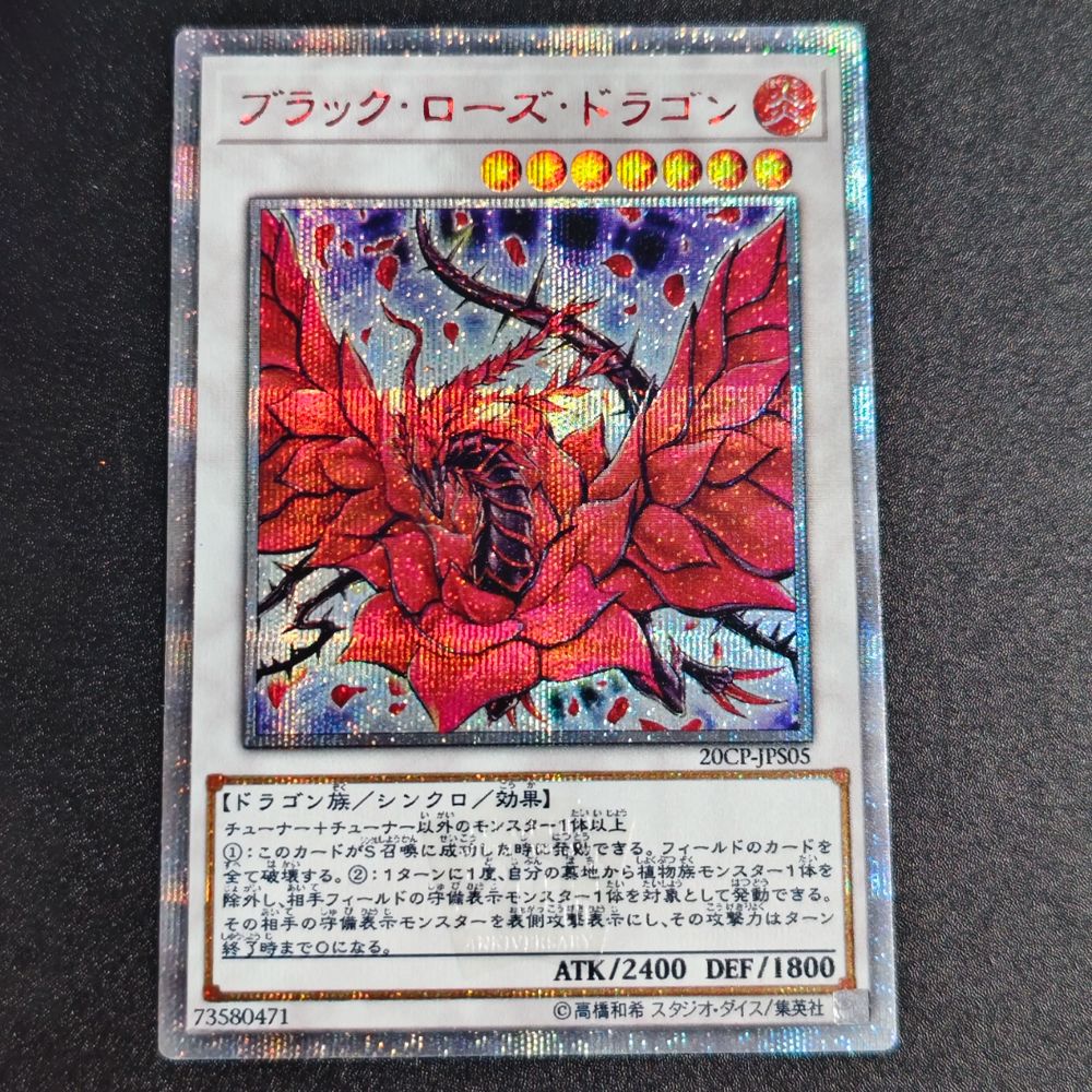 Cartas Colecionáveis Yu-Gi-Oh! de Alta Qualidade DIY, Olhos Vermelhos, Alma, Cartão Único Feito em Casa, Clássico, Presente