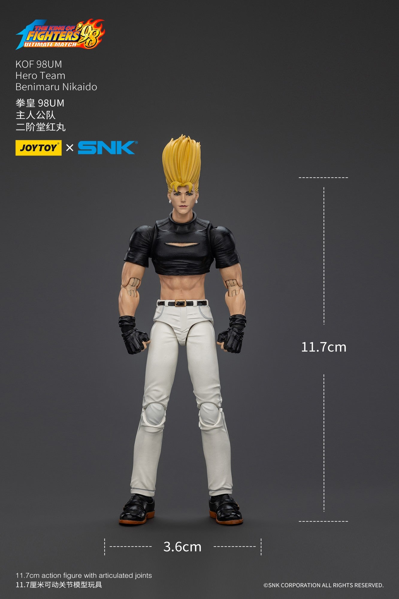 JOYTOY 1/18 Boneco de Ação SNK KOF 98UM Hero Team Kyo Kusanagi Goro Daimon Benimaru Nikaido Anime Modelo
