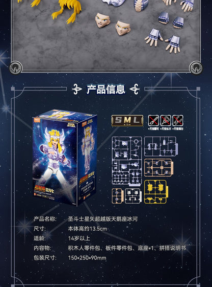 Em Estoque blokees originais Saint Seiya Champion Series Conjunto de Bonecos de Ação Camus Hyoga Boneco de Anime Colecionável Montado Presente de Natal
