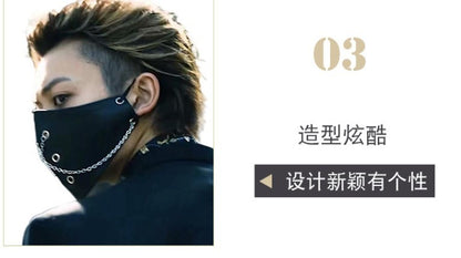 Punk Hot Blood Street Fashion Roaming Summer Campus Handsome Thin Cool Breathable Face Mask