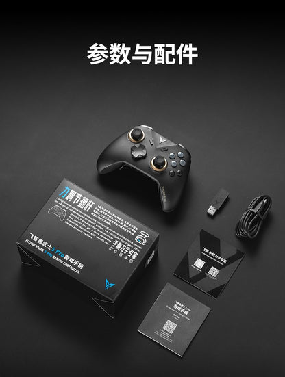 Flydigi Vader 5 Pro Game Controller Gamepad Athletic Elite Handle Wireless Gaming Controllers With Hall Rocker For PC IOS NS