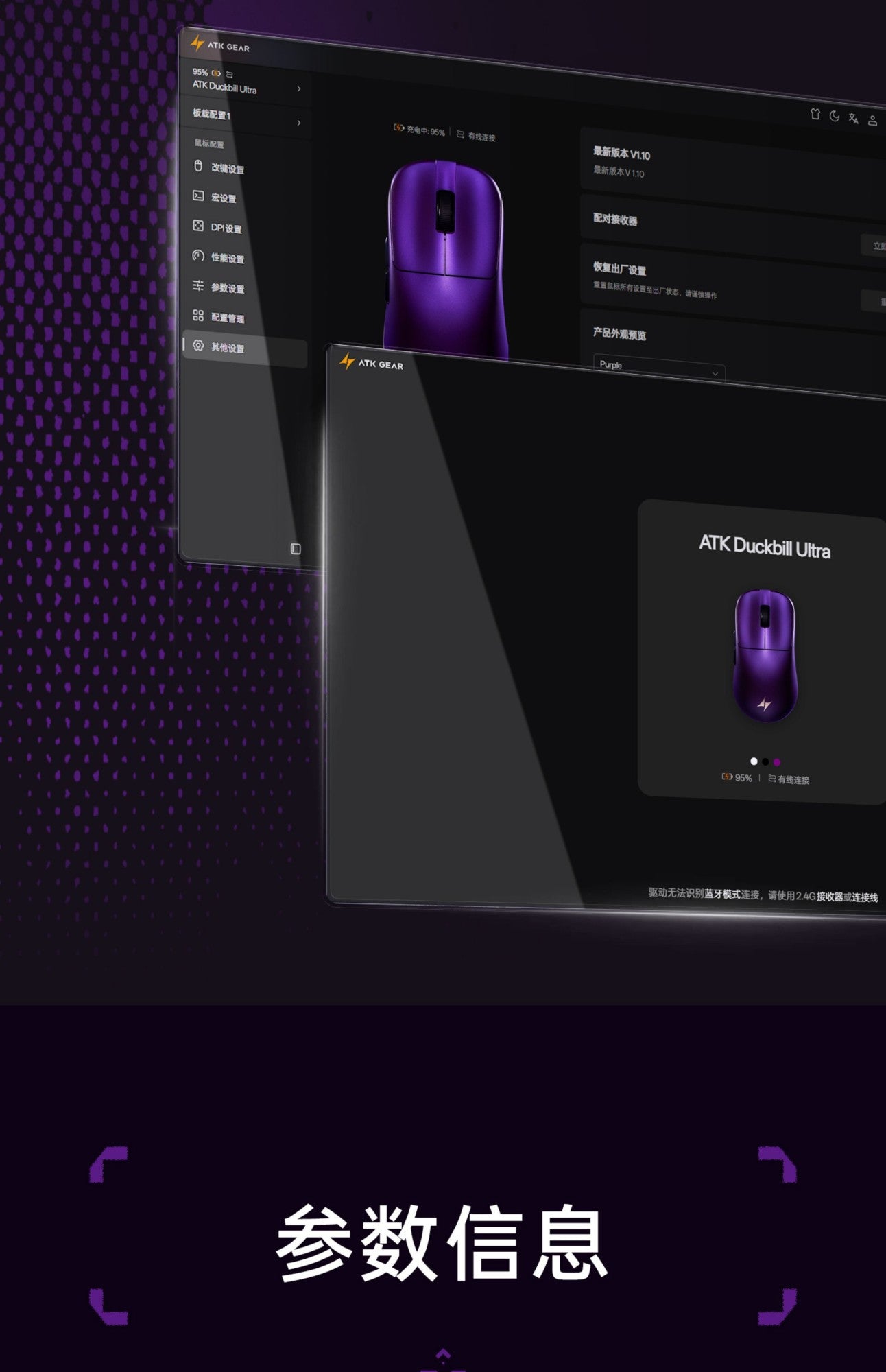 New Atk DUCKBILL Ultra Lightweight PAW3950 Wireless Gaming Mouse Esports Dual-Mode Ergonomic Long-Lasting Battery RGB Mouse Gift