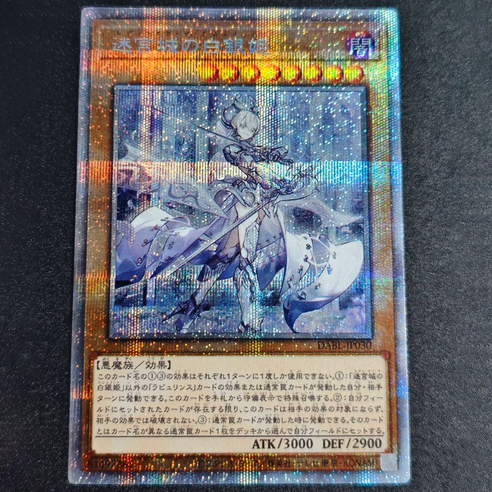 Cartas Colecionáveis Yu-Gi-Oh! de Alta Qualidade DIY, Olhos Vermelhos, Alma, Cartão Único Feito em Casa, Clássico, Presente
