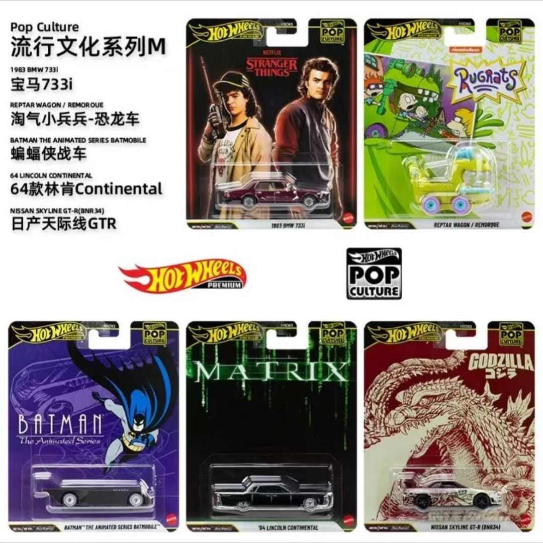 Novos Hot Wheels 1/64 Série Cultura do Entretenimento Nissan Skyline Stranger Things BMW Lincoln Modelos de Carros em Liga Die-Cast Presentes Brinquedo