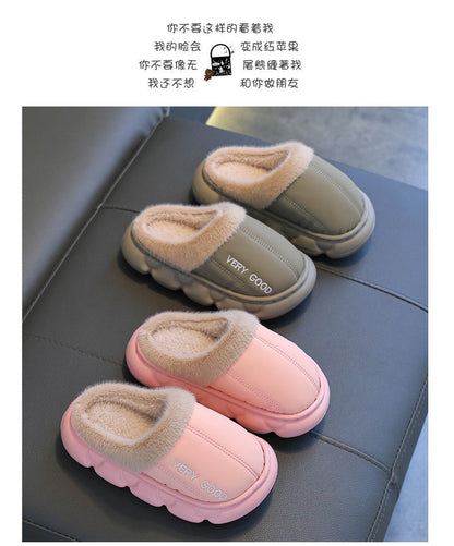 New Children's PU Leather Plush Slippers Soft Sole Non-slip Winter Warm Baby Boys Girls Indoor Home Cotton Shoes