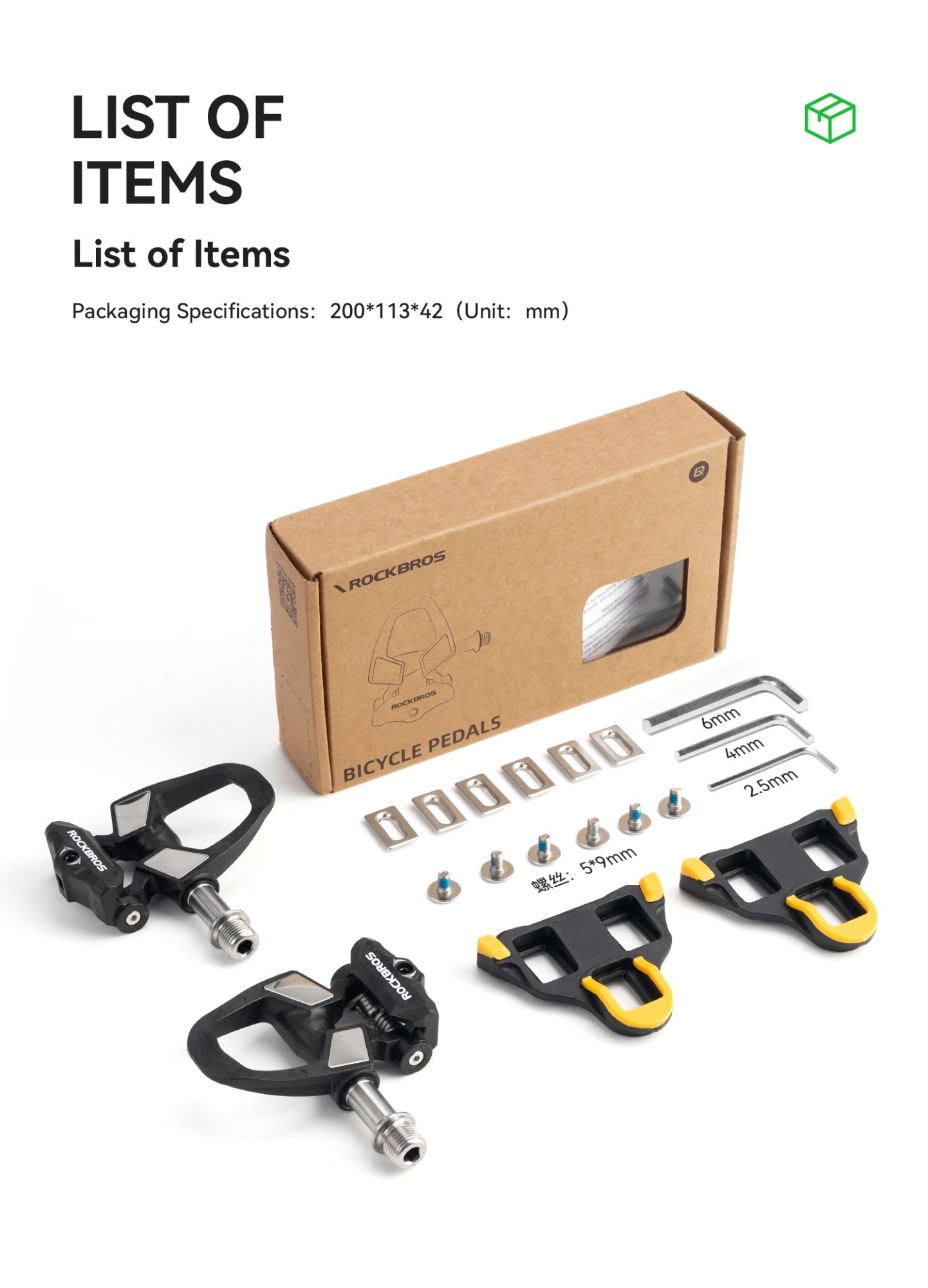 ROCKBROS Bicycle Pedals Lightweight Carbon Fiber Self-Locking Pedals With Cleats SPD Waterproof Sealed Bearing Road Bike Pedals