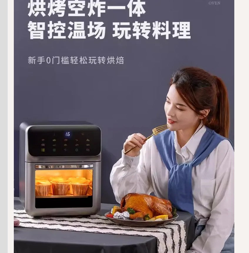 220V Amoi Air Fryer Upgraded Smart Large Capacity Oil Free Automatic No Flip Air Fryer BAB