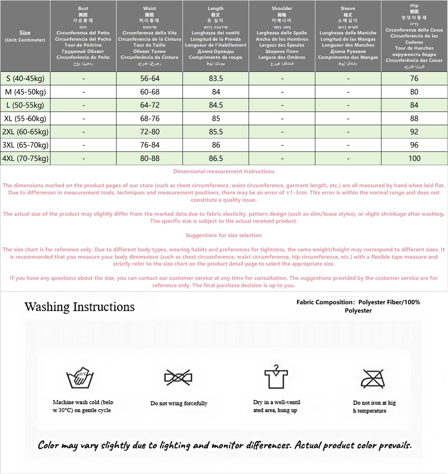 Fairy Lace Patchwork Skirt Women Fashion High Wasit Elegant Wrapped Hip Long Party Skirts 2025 New Autumn Trends Female Clothing