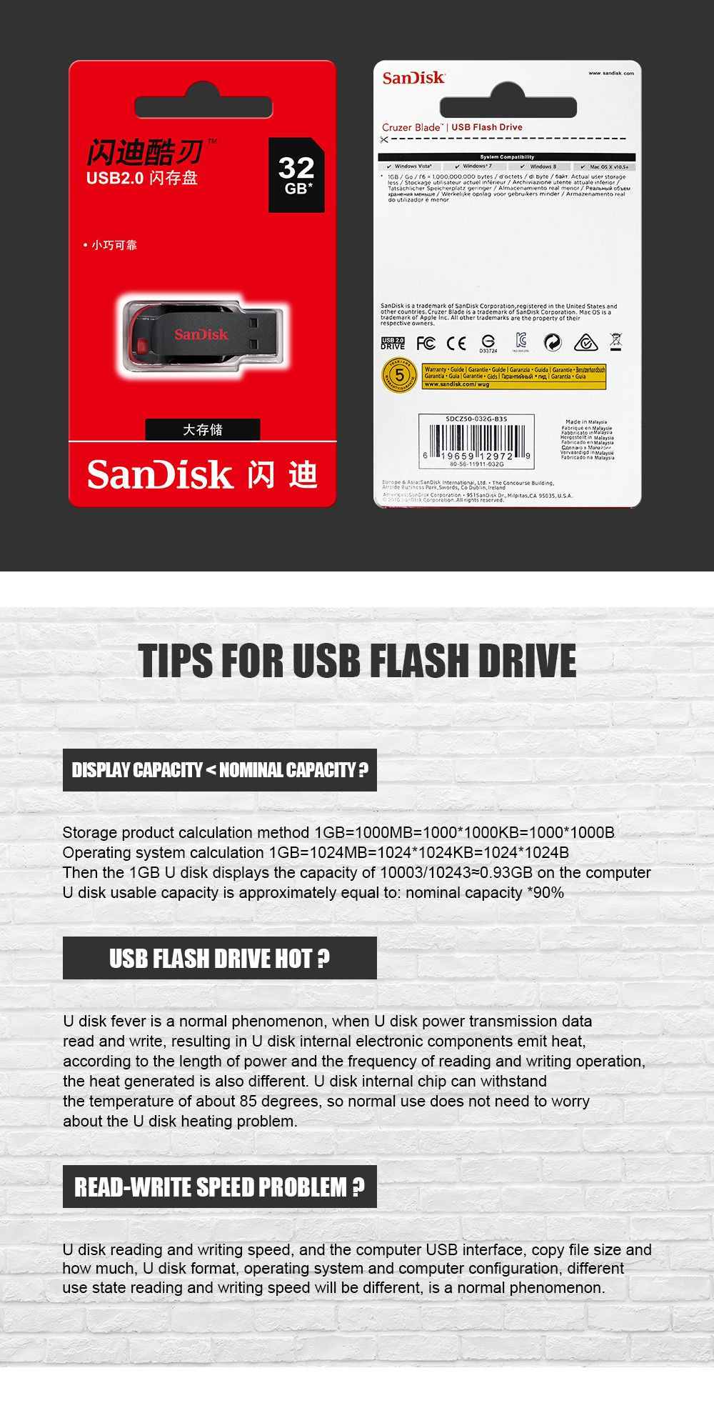SanDisk CZ50 USB 2.0 Flash Drive 128GB 64GB 32GB U Disk 16GB USB2.0 Mini Pen Drive Memórias USB Flash USB Stick para computador