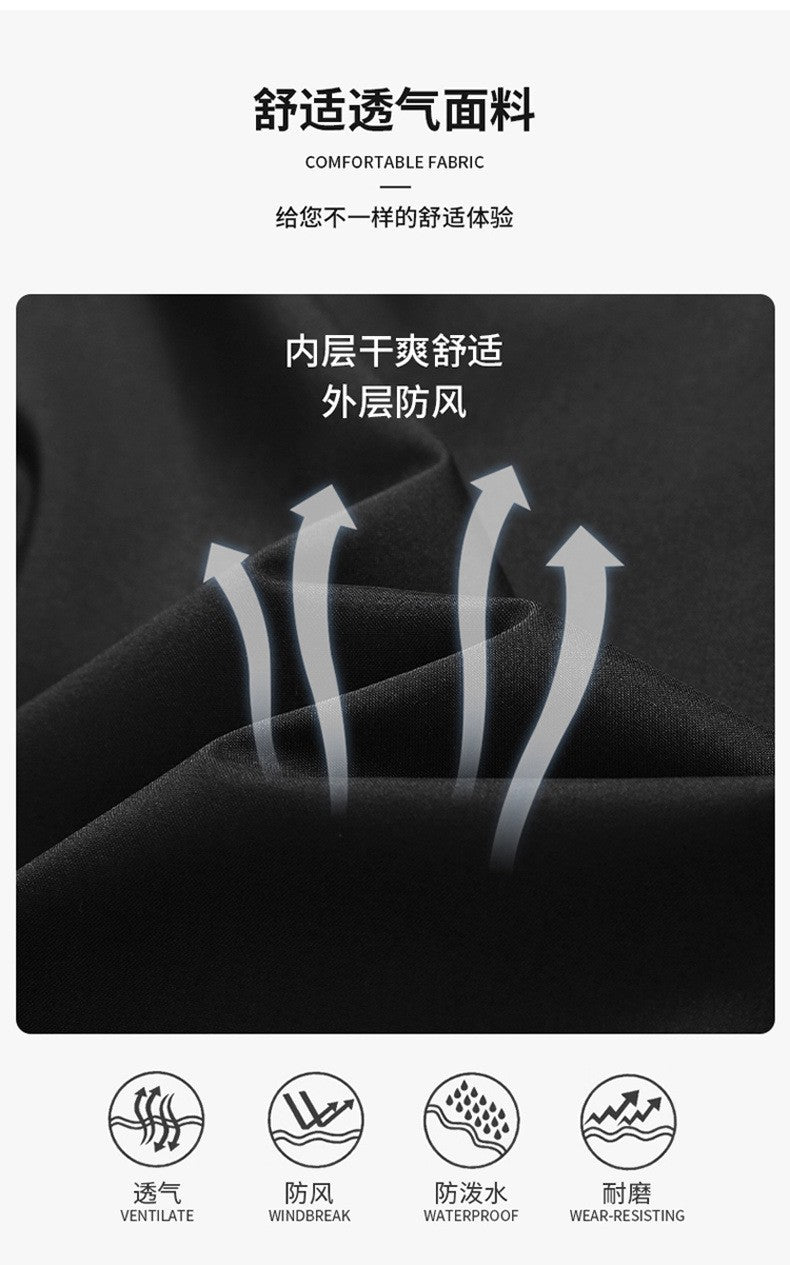 Men's Baseball Uniforms in Spring and Autumn Versatile Trendy Jacket Casual Stand Collar