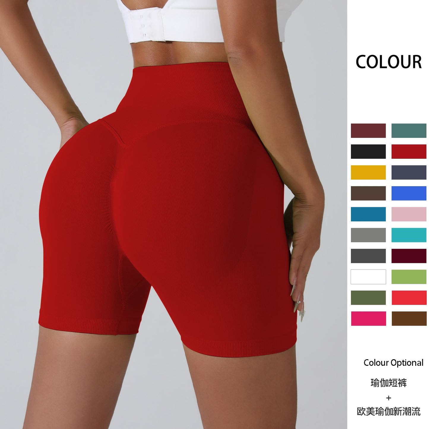 Summer High-Waist Women's Yoga Shorts Breathable Fitness Shorts Butt Lift Sports Running Cycling Push-Up Workout Gym Shorts