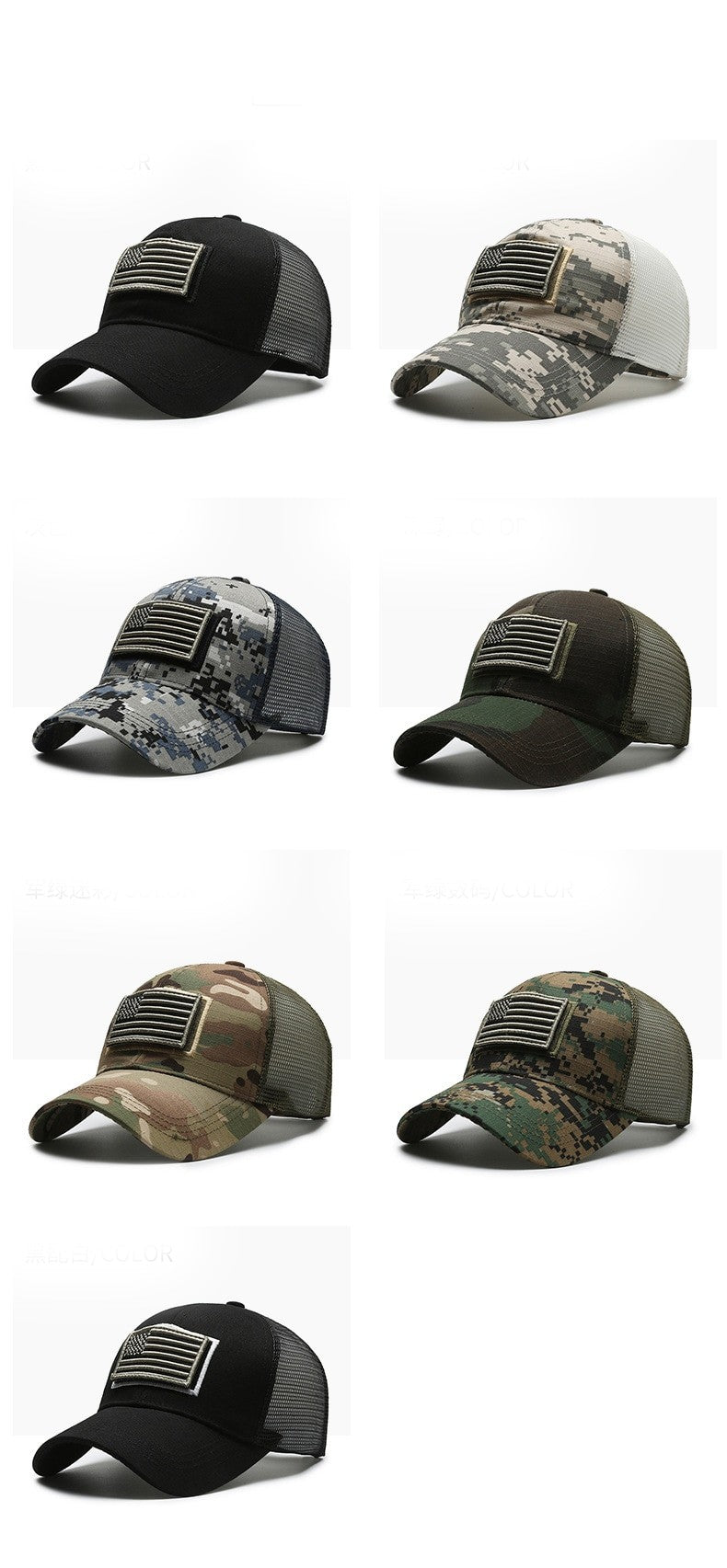American Flag Camouflage Sticker Embroidered Baseball Cap Net Hat Men Outdoor Velcro Cap