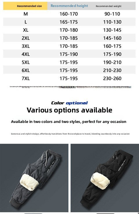 Calça Casual com Cordão Elástico na Cintura Moletom Esportivo Calça Folgada de Inverno Masculina Roupas Masculinas Quentes à Prova de Vento Y2k?
