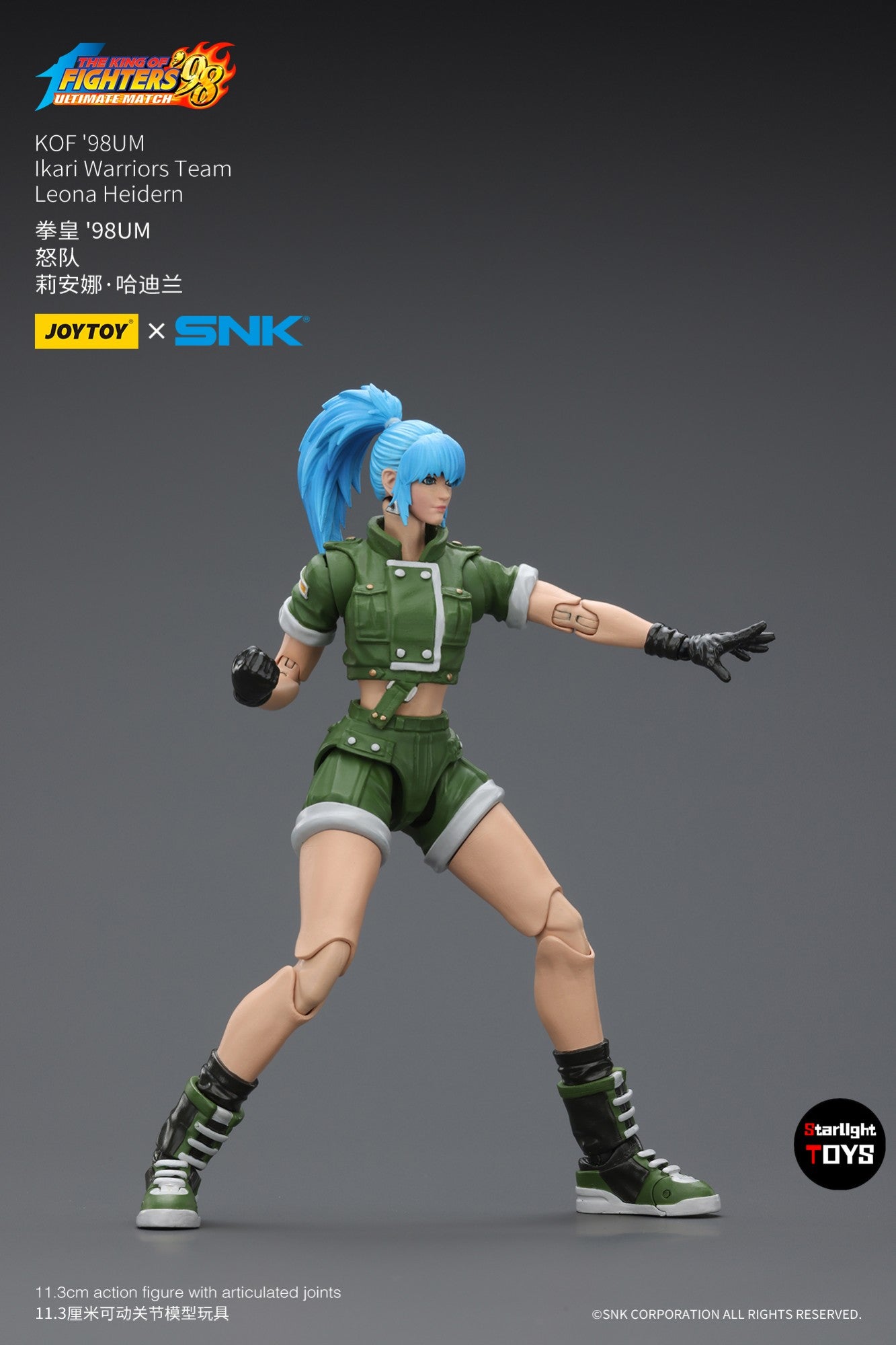 ?JOYTOY?1/18 Action Figure SNK KOF'98UM Ikari Warriors Team Leona Heidern Modelo Brinquedo Presentes