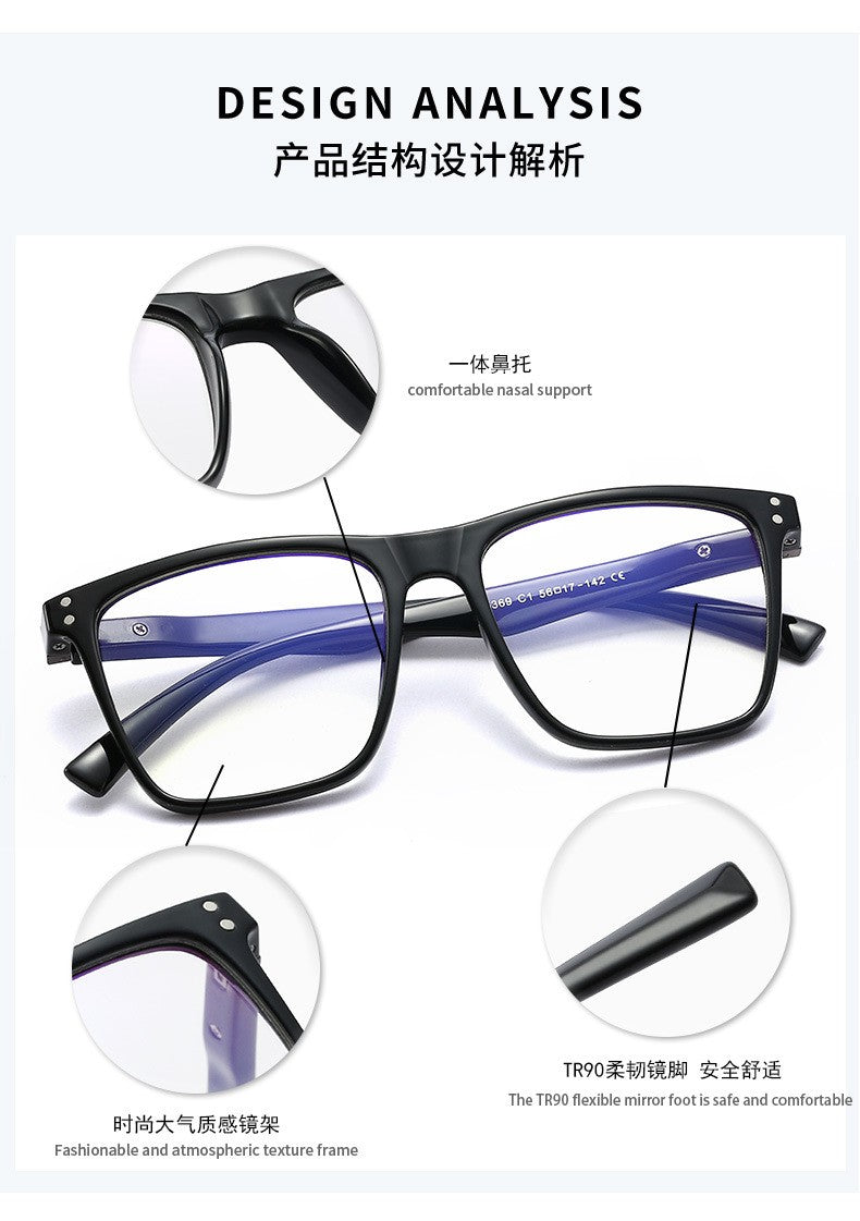 Reading Glasses For Men Women Anti-blue Light Square Eyewear Ultralight TR90 Fra