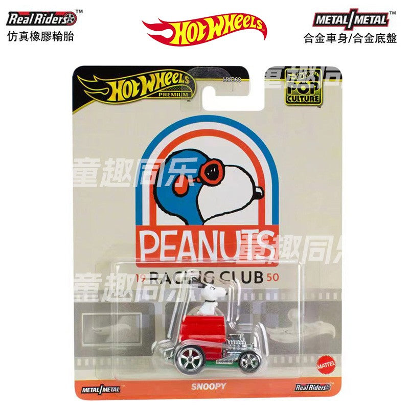 New Genuine Hot Wheels Entertainment Pop Culture Oil Set Topgun Pors Rs Shark Alloy Car Vanquish 007 2000gt Toy Boy Cool Gifts