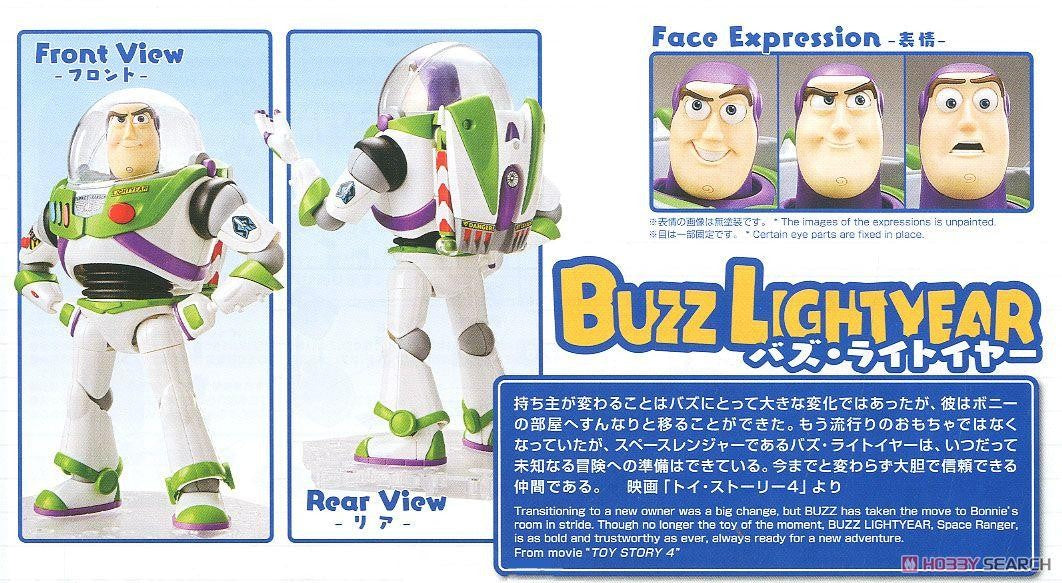 Bandai Figure-rise Standard Toy Story Woody Buzz Lightyear Kit de Montagem de Boneco de Ação Brinquedo Colecionável Presente para Crianças
