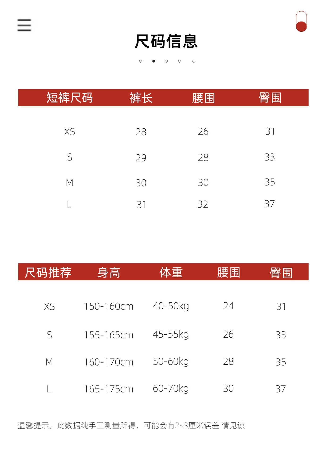 D LOGO Stitching Cross V Waist Seamless Outdoor Sports Yoga Shorts