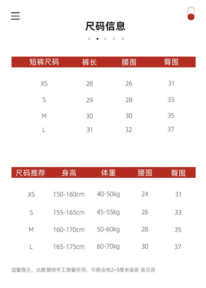 D LOGO Stitching Cross V Waist Seamless Outdoor Sports Yoga Shorts