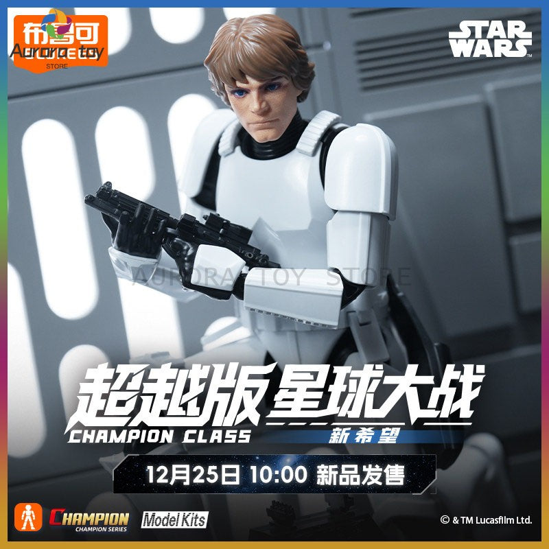 New Blokees Anime Figures Star Wars Beyond Edition Toy Model Figures Luke Skywalker Movable Toy Custom Collection Birthday Gift